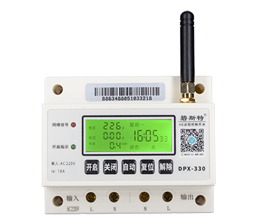 怎么用手機遠程控制電源開關？