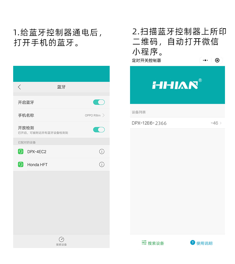 時(shí)控開關(guān) 時(shí)控開關(guān)
