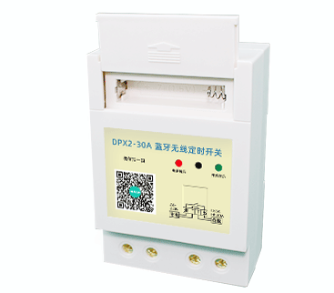 藍(lán)牙定時(shí)開(kāi)關(guān)怎么使用？