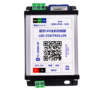 LED全彩控制器使用說明。